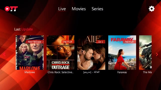 UVISION IPTV Einrichtung – FAQ